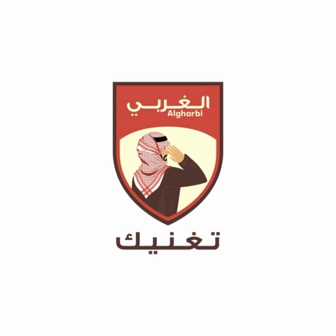 ALGHARBI | الغربي