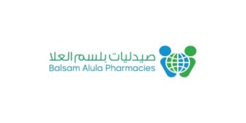 BALSAM ALULA | صيدليات بلسم العلا