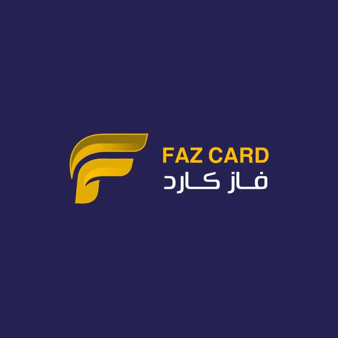 FAZ | فاز كارد