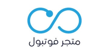 SPORTS WEAR | فوتبول