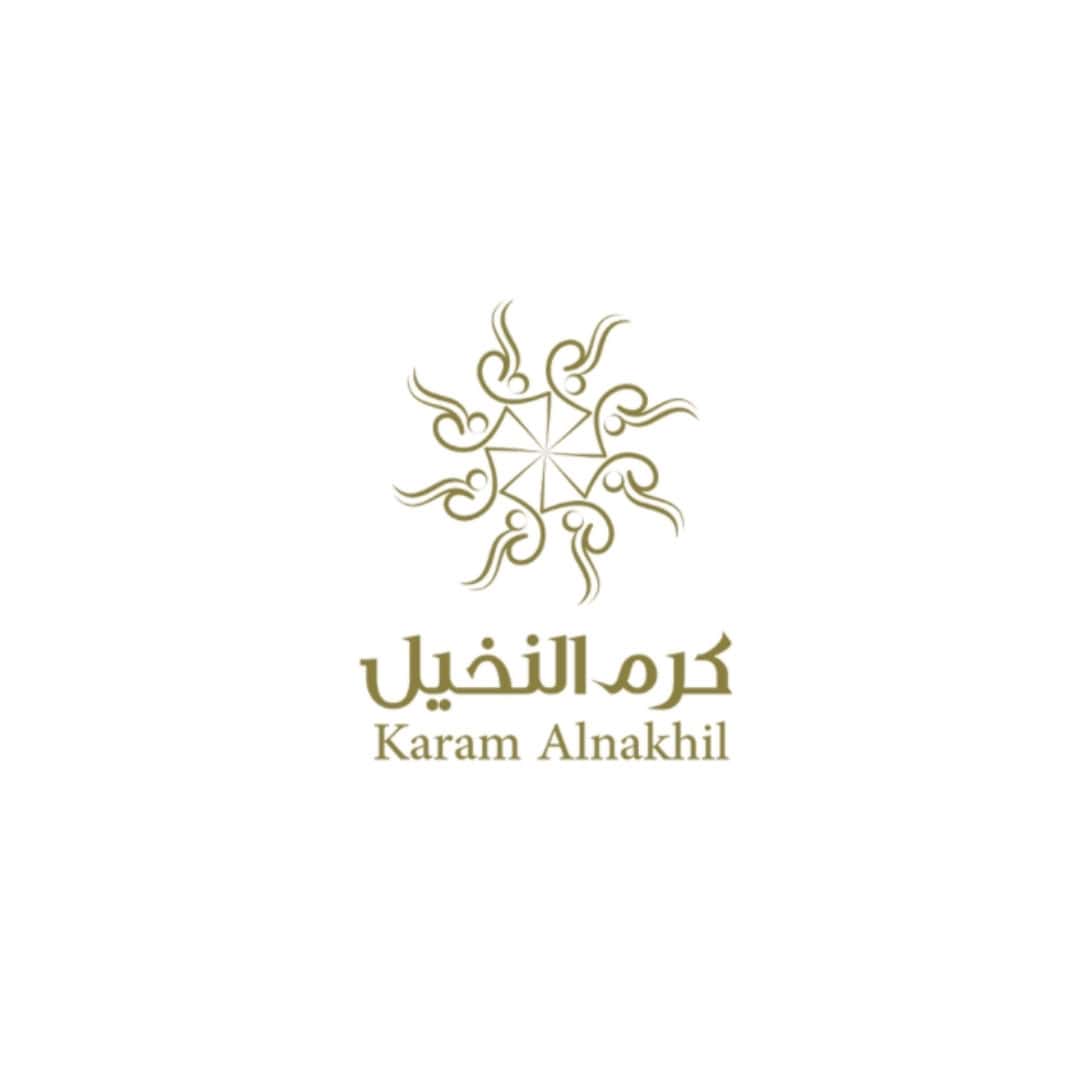 KARAM ALNAKHIL | كرم النخيل