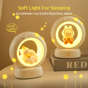 Cute Animal Night Light with Adjustable Brightness: Perfect Gift and Home Decor Solution