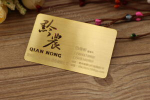 Brass Finish Metal Cards