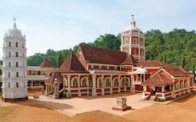 shantadurga temple