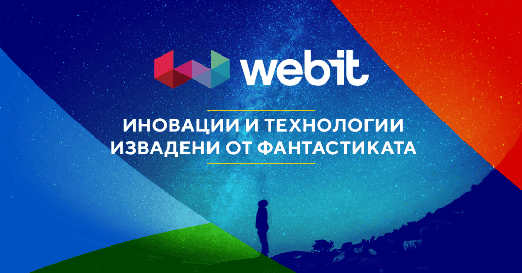 Webit Festival