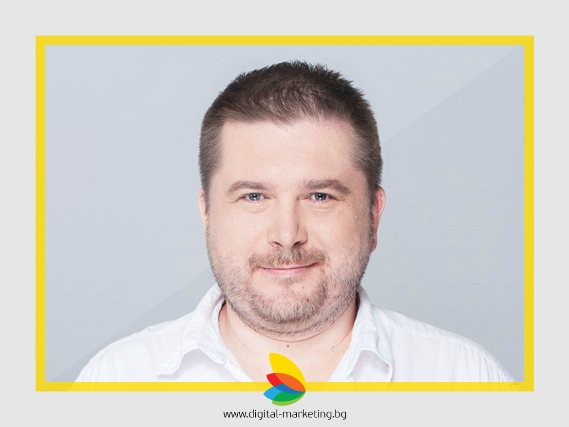Програматик реклама