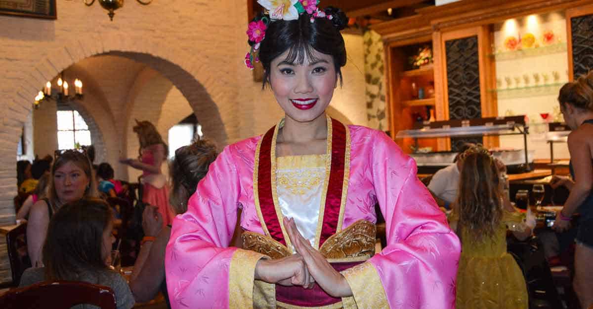 Mulan