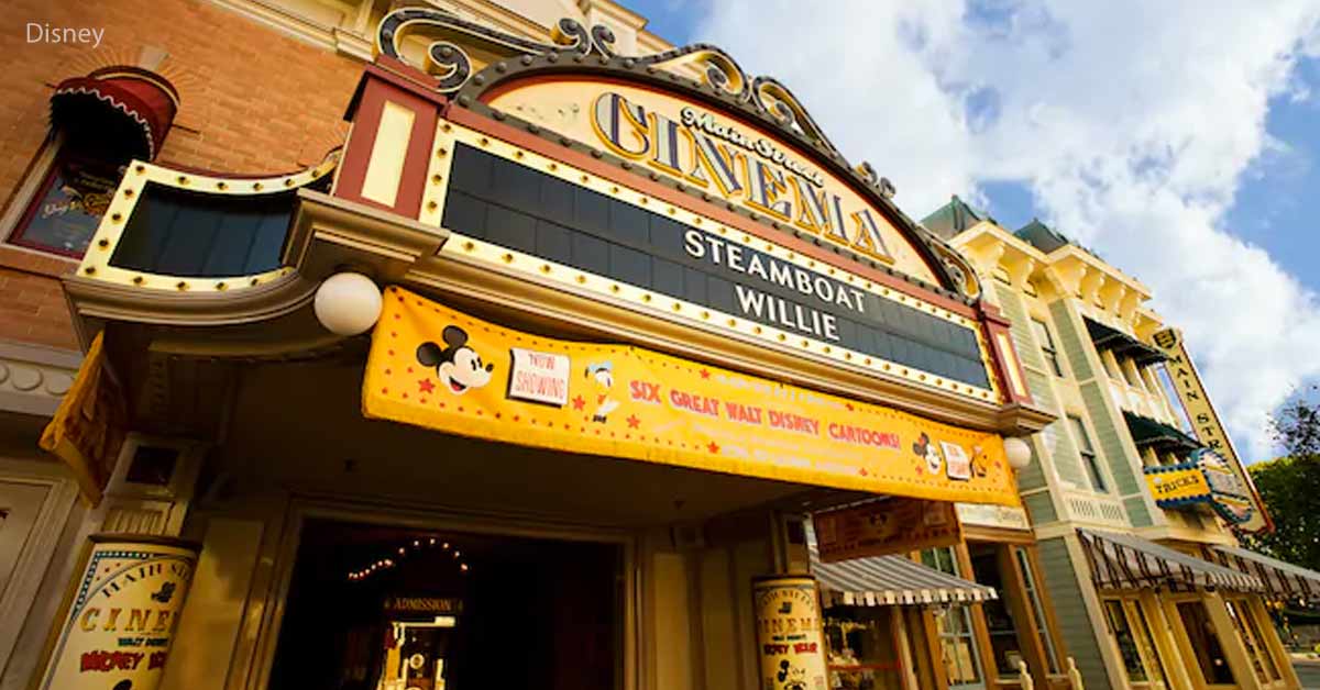 Main St. Cinema