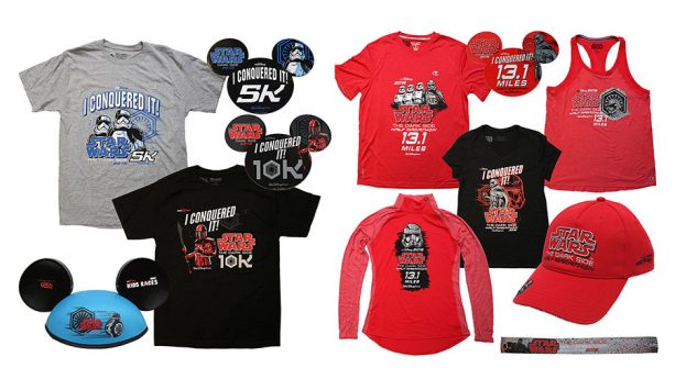 Dark Side Merchandise