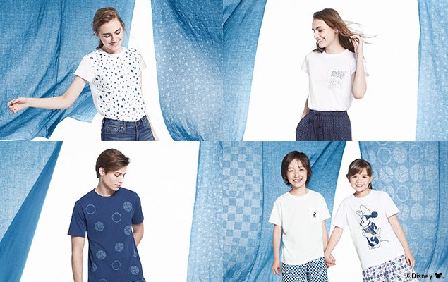 Mickey Blue UNIQLO Collection
