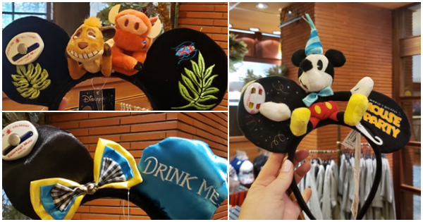 Disneyland Paris Minnie Mouse Ears