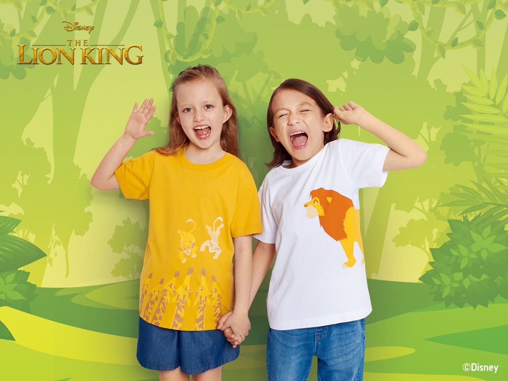 Uniqlo Lion King Collection