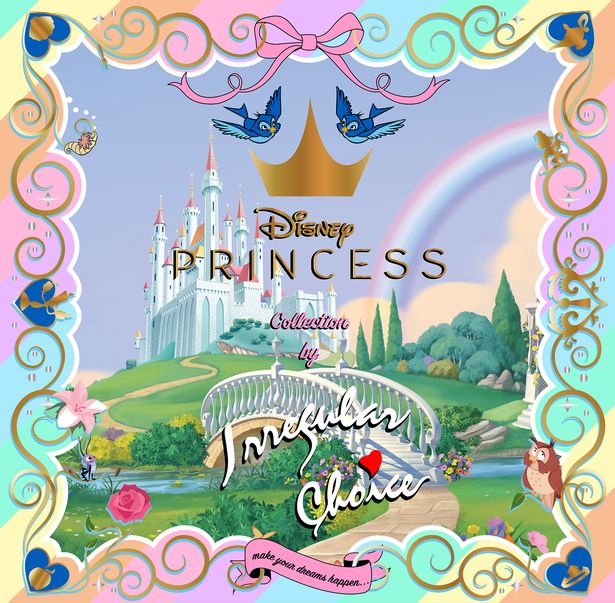 Irregular Choice x Princess Collections