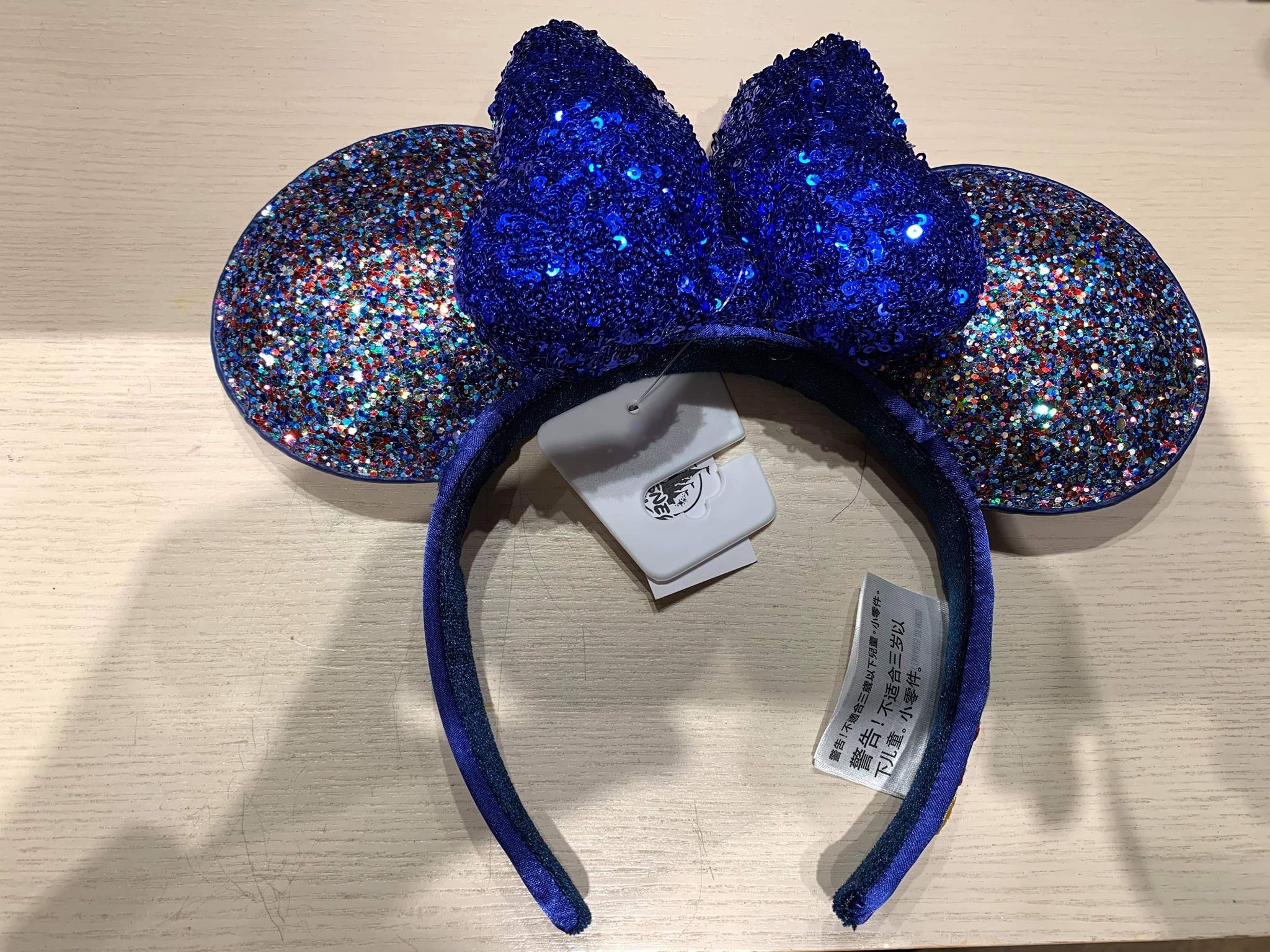 2020 Ears