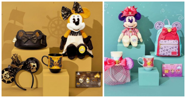 Monthly Minnie Mouse Collections