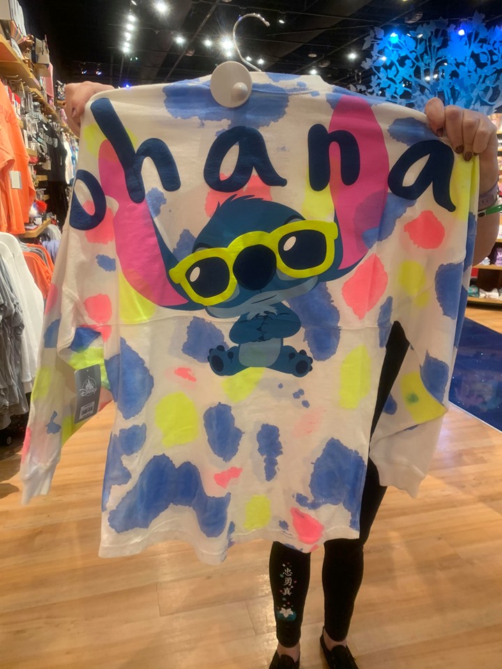 Stitch Summer Fun Spirit Jersey