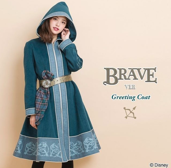 Merida Coat
