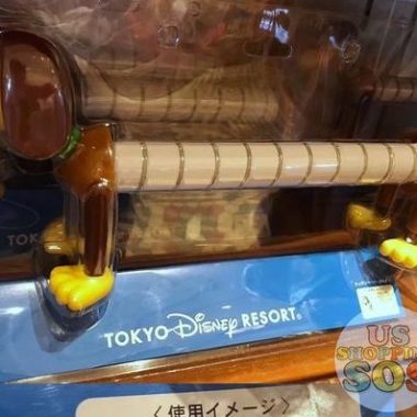 Slinky Dog Paper Towel Holder