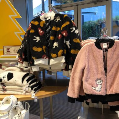 Cozy Disney Collection