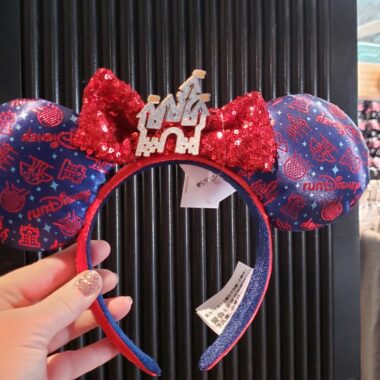 2021 RunDisney Ears