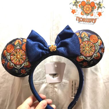 Beautiful New Minnie Ears