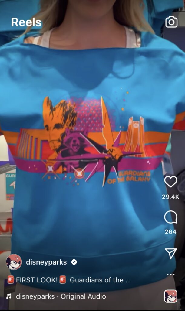 New Cosmic Rewind Merchandise