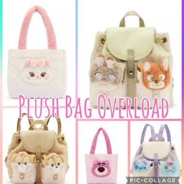 Plush bag with cute cat face design and pink fluffy handles.