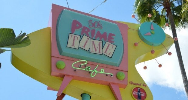 prime-time-disney-world