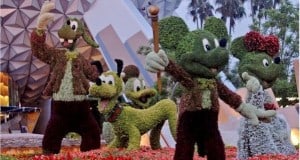 topiary