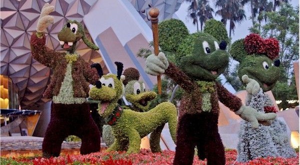 topiary
