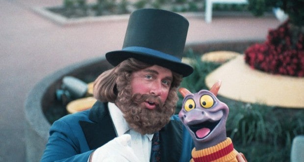 figment-dreamfinder