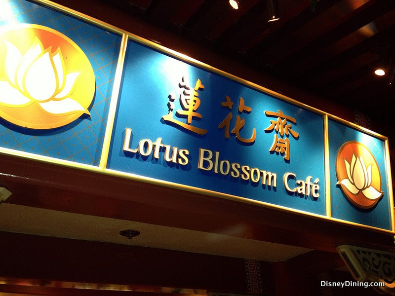Lotus-blossom-cafe