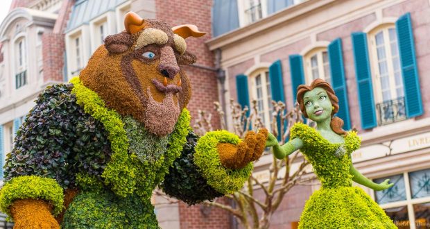topiary