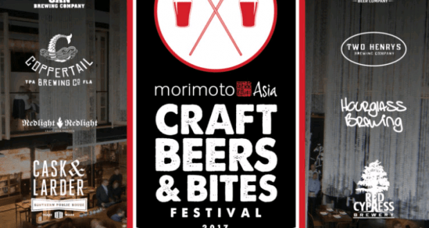 Craft Beers & Bites Festival poster with brewery logos, July 29, Morimoto Asia at Disney Springs, Walt Disney World, 1-4 PM.