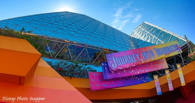 journey-into-imagination