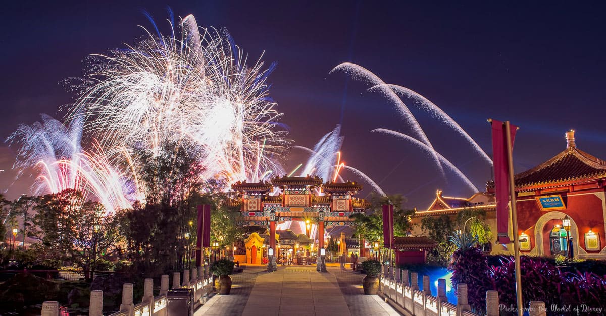 epcot-fireworks