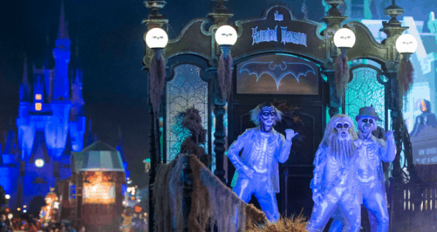 boo to you not so scary party