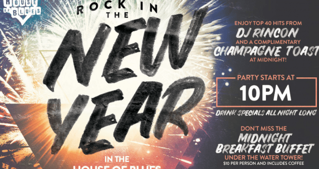 Fireworks light up House of Blues Courtyard as “Rock in the New Year” ignites Walt Disney World’s party vibe at 10 PM.