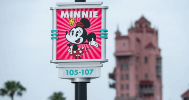 parking lot sign at hollywood studios