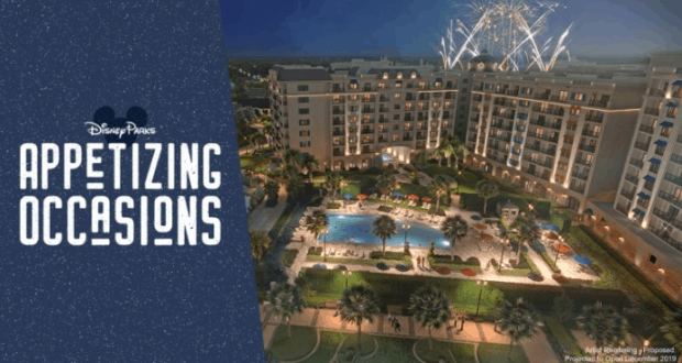 Disney World resort illuminated at night, fireworks bursting above, with text: “Disney Parks Appetizing Occasions—NYE 2019.”.