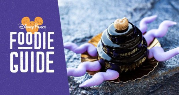 A sleek black dessert with purple tentacles sits by "Disney Parks Foodie Guide" on a purple background, channeling Villains After Hours.