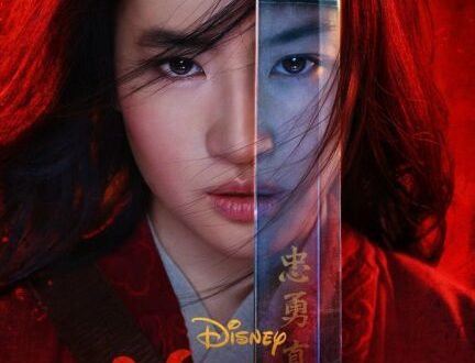 A fierce red-haired heroine with a sword strikes a heroic pose, channeling the spirit of Disney’s Mulan on parade.