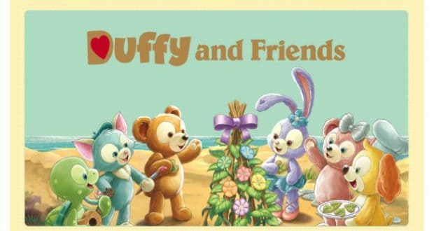 Duffy & Friends beaming on a sandy shore, gathered by a festive tree—pure Disney magic just like at Tokyo DisneySea.