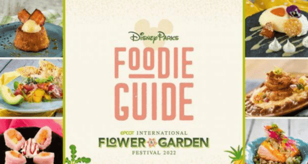 food and wine fest