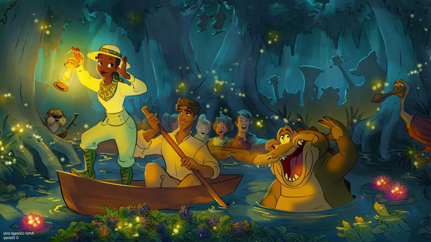 splash-mountain