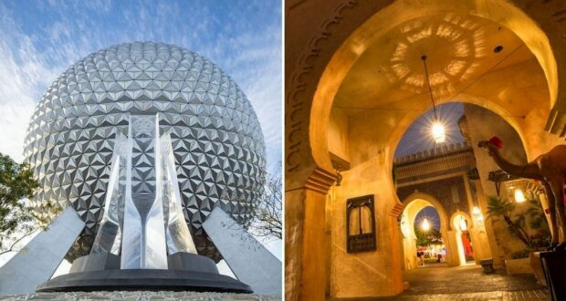 EPCOT Morocco Pavilion