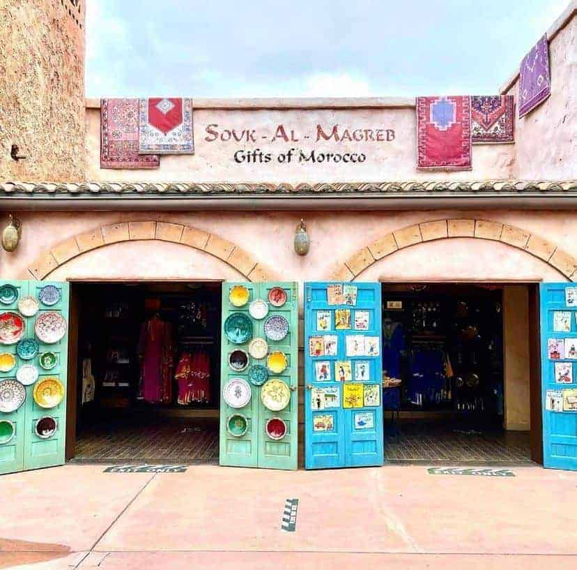 Souk-al-Magreb
