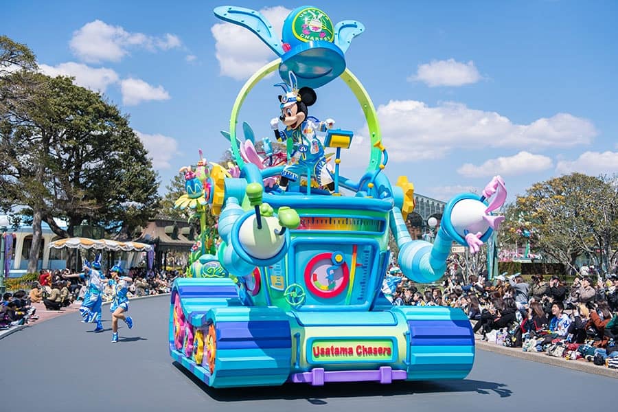 easter parade tokyo