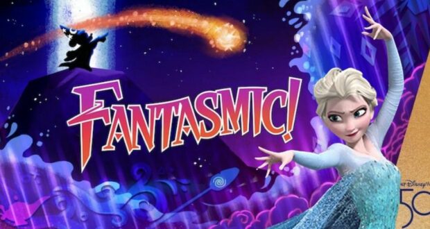 fantasmic-update