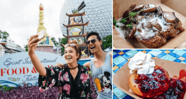 EPCOT International Food & Wine Festival